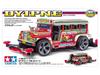 Tamiya Mini 4WD REV Series Jeepney Chassis 18717 FM-A