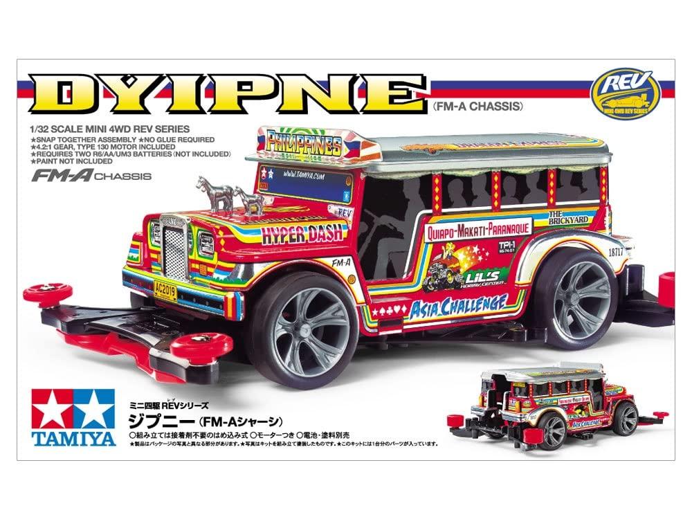 Tamiya Mini 4WD REV Series Jeepney Chassis 18717 FM-A