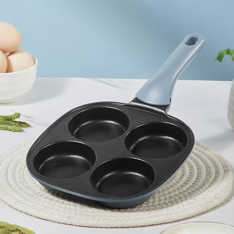 Chuidahuang Guli 18cm Four-Hole Non-Stick Breakfast Frying Pan