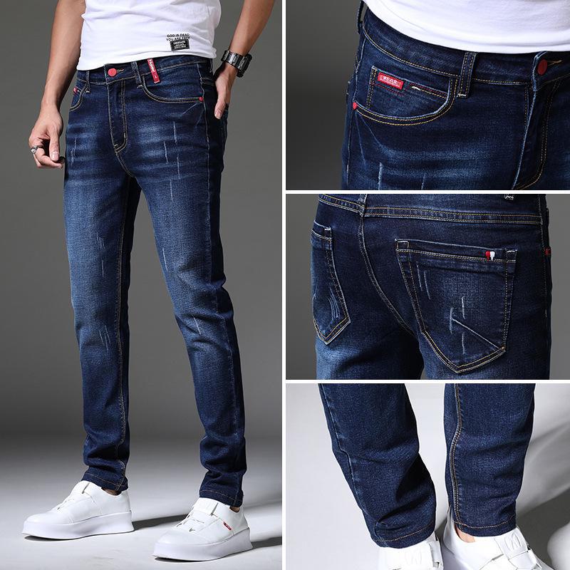 Men's Slim Fit Korean Style Elastic Jeans for Teens - Trendy, All-Match, Long Pants for Spring and Autumn