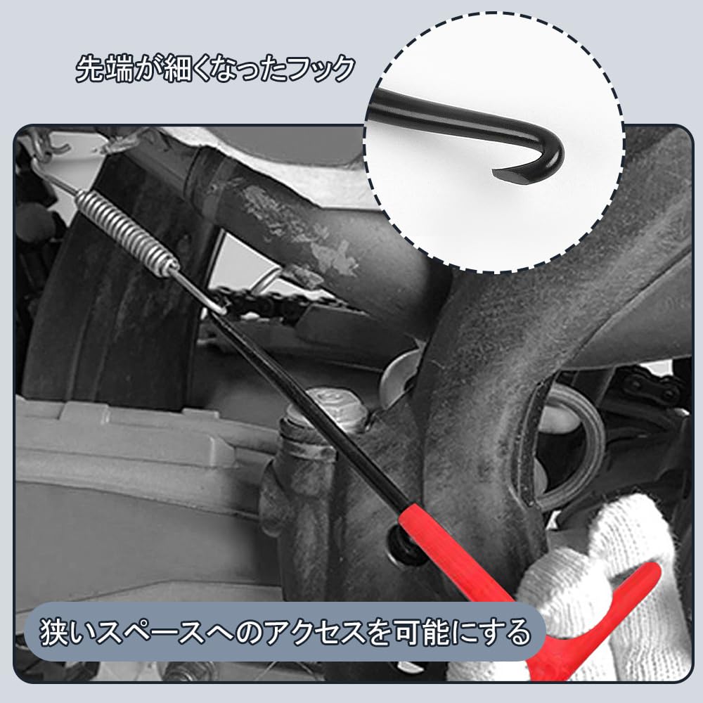 Spring Hook Tool Tension Spring Tool Motorcycle Exhaust Spring Puller Tool Muffler Spring Removal