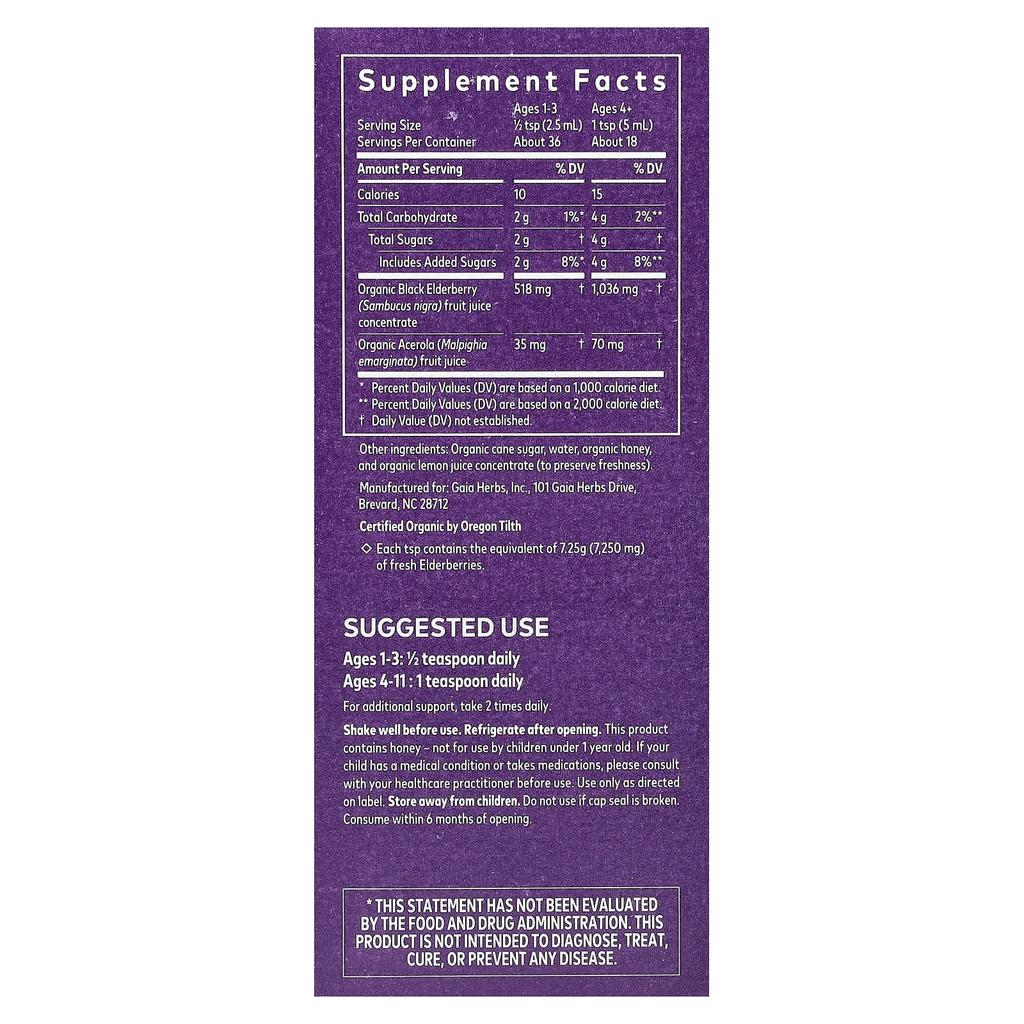 Children's Black Elderberry Syrup, 89 Ml (3 Fl Oz)