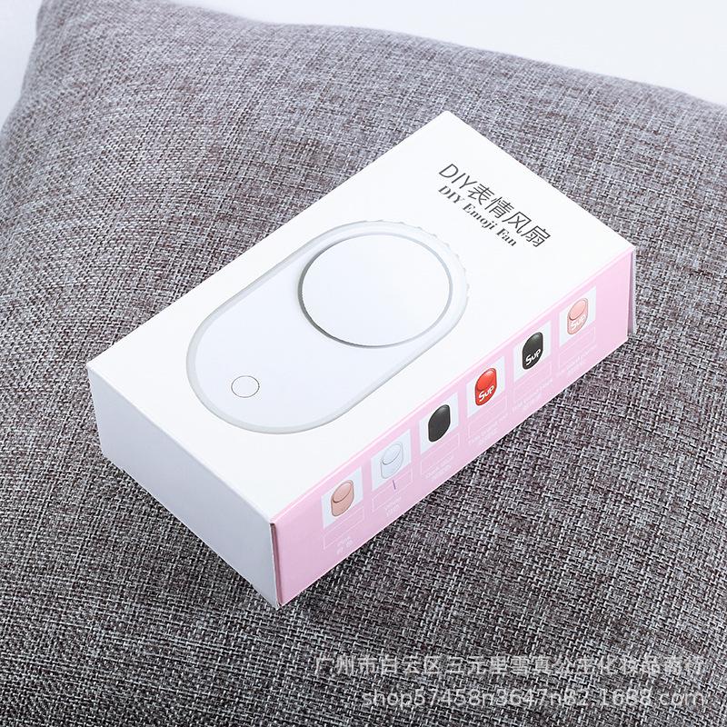 

Мини ручной вентилятор для сушки ресниц с USB-подзарядкой