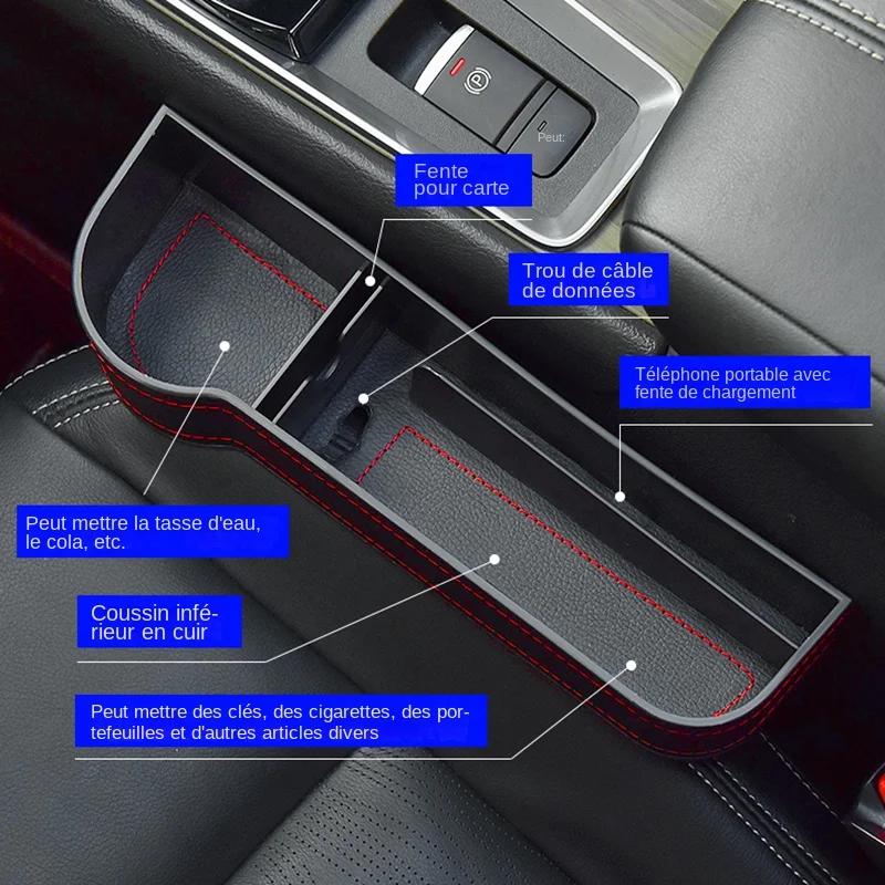 Car Seat Gap Storage Box - Crevice Organizer for Phone, Wallet & Cigarettes, Slit Pocket Filler Holder for Car Seat