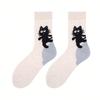 1 Pair Women's Socks Autumn Winter Letter Print Breathable Cat Ankle Socks High Quality Mid-Calf Socks Cute Cat Polyester Blend