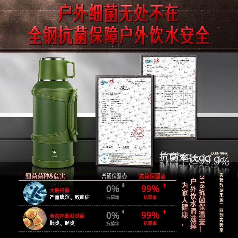 Large Capacity 316 Stainless Steel Thermos Flask for Outdoor Travel and Car Use, Super Large Capacity Thermal Mug