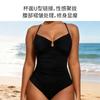 New Solid Color Fashion Meat Cover and Thin One-piece Women's Shoulder Straps Swimsuit Swimsuit