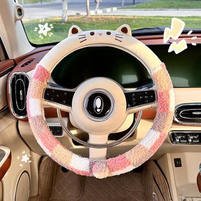 Accesorios Interior – Forros para volantes y tiradores