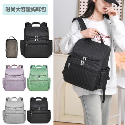 Premium Sense Backpack Fashion Mommy Bag Maternal and Infant Bag Going Out Lightweight Backpack Large Capacity Diaper Bag