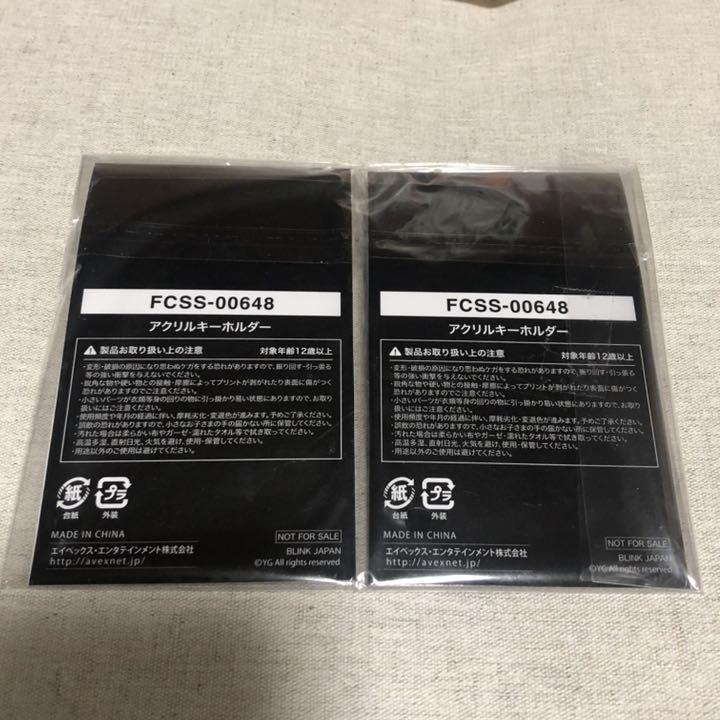 [USED] BLACKPINK Acrylic Keychain Goods