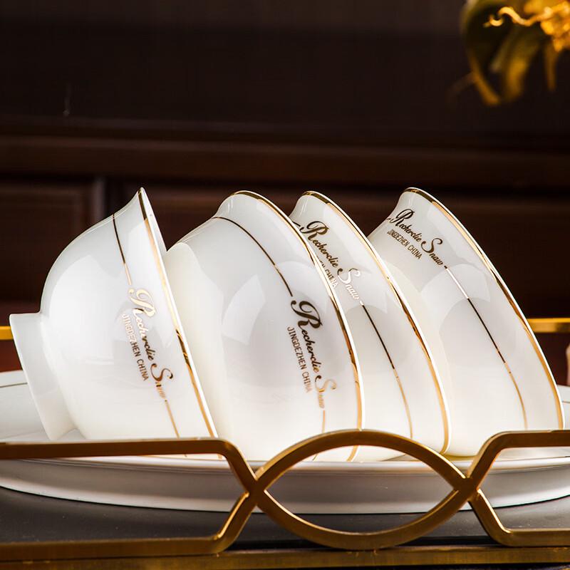 Elegant European Bone China Tableware Collection