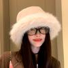 Imitation Fur, Mink Hair, Plush Fisherman'S Hat, Children'S Season, Big Versatile Head Circumference, Small Face, Warm Ear Protection, Pullover Hat