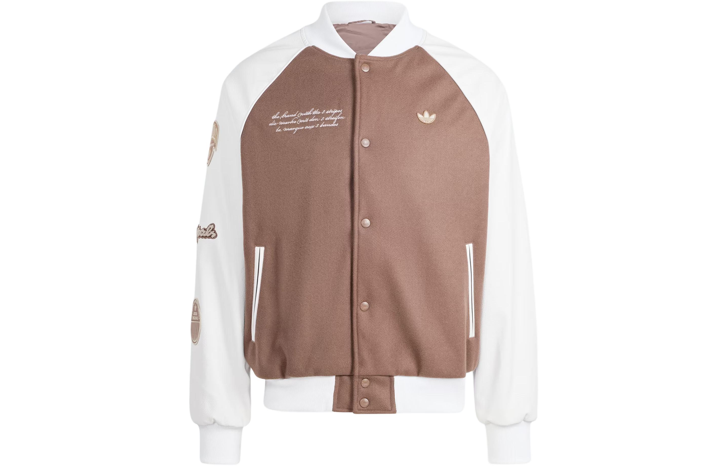 Adidas Originals Vrct Jacket Jackets & Coats Men s Dark Earthy Brown IS0191 M