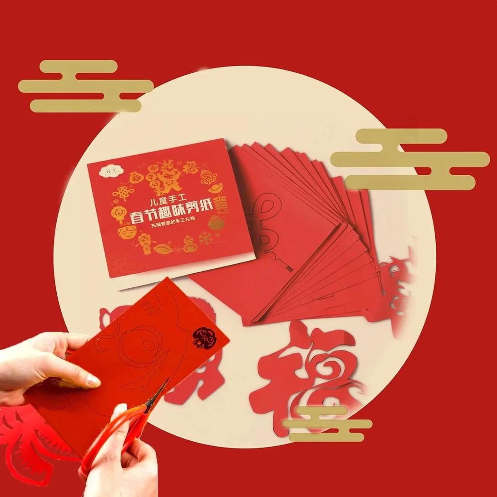 Chinese New Year Decoration - Spring Festival Paper Cutting For Window Decorsnake Paper Red Stickers For Wall And Door