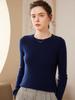Women's Autumn/Winter Slim Fit Cashmere Round Neck Sweater