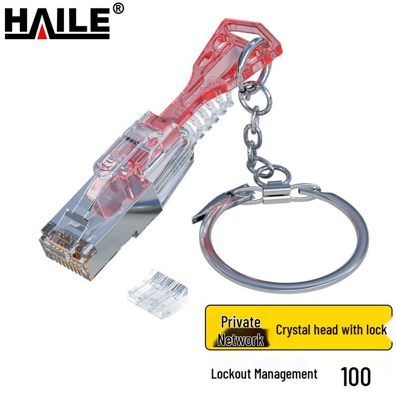 

HAILE HP-515 Shielded Locking RJ45 Connectors