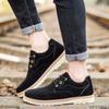 Work Breathable Leisure Lace Up Spring Autumn Vulcanize Shoes for Men Black Sneakers Man Leather Brand New In Walking Size 40 44