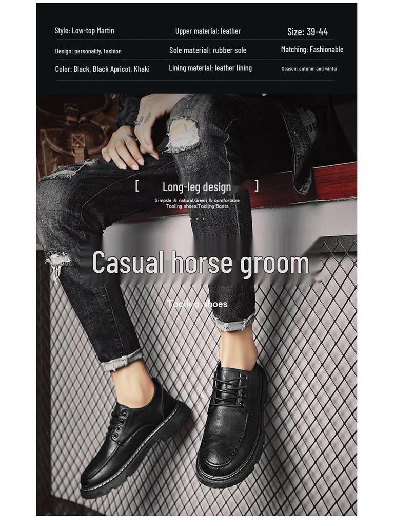 Herrenschuhe im britischen Stil Schwarz/Braun Leder - Herbstmode, Formell/Freizeit, Leichtgewicht, Höhenerhöhend