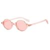 Half-frame round rice nail sunglasses, new trendy sunshades, sunglasses, UV-proof sunglasses