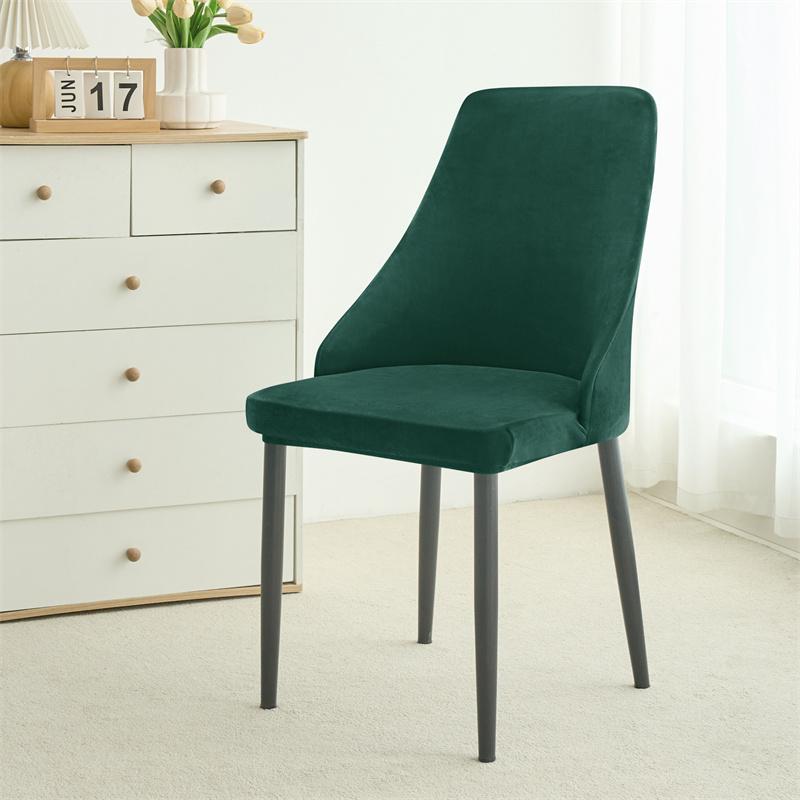 1/2Pcs Velvet Curved Armchair Covers Stretch Short Supported High Dining Chair Covers Removable Seat Slipcovers For Home Office