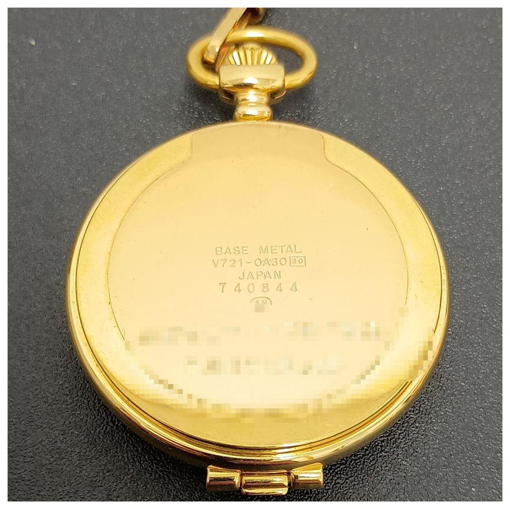 [USED] Seiko Alba Pocket Watch Hunter Case Battery Success Vintage