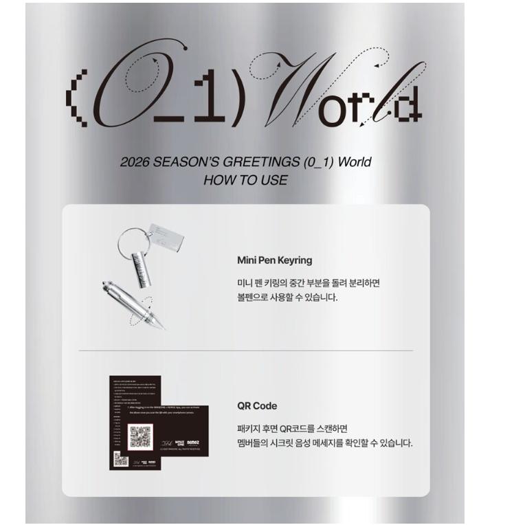 ZEROBASEONE 2026 Season’s Greetings (0_1) World Official Merch