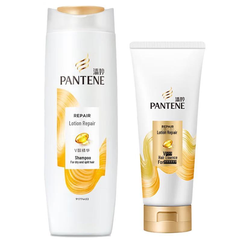 

Pantene Lotion Repair Anti-Dandruff Shampoo & Conditioner Set