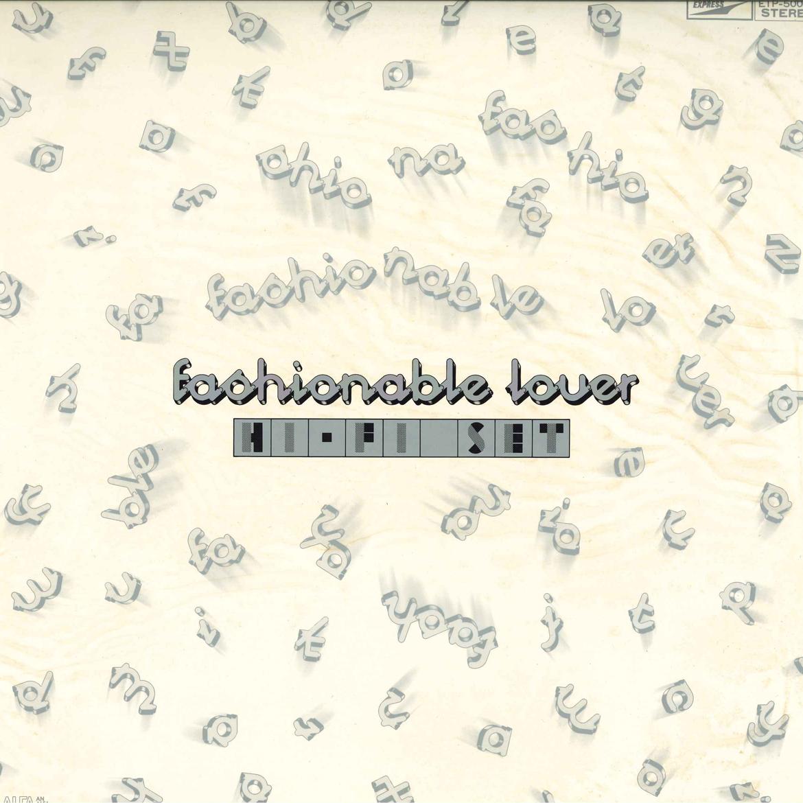 

LP Record HI FI SET - Fashionable LOVER ETP50055 EXPRESS Japan Japanese Pop/Rock Used