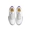 New Nike Mamba Fury Ep Lakers Home CK2088-101