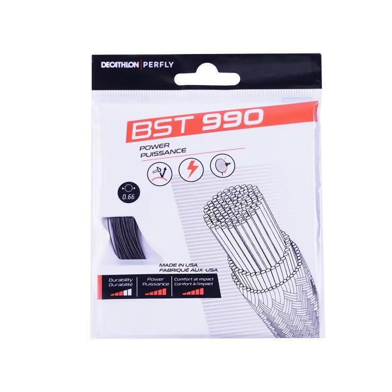 Decathlon Badminton String