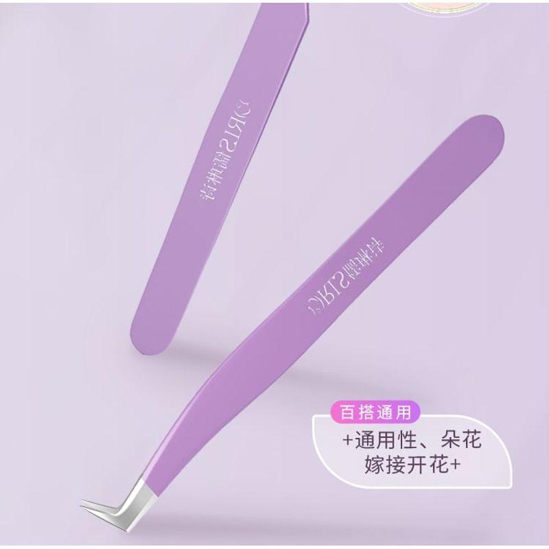 Sweetpourin - Stainless Steel Eyelash Tweezers (Various Designs)