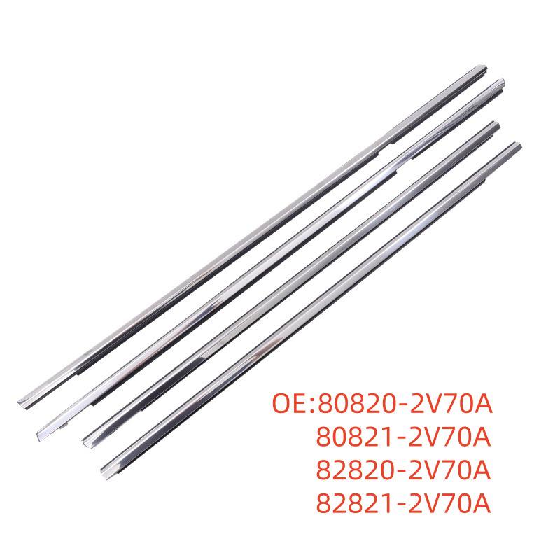 Nissan Car Window Sound Insulation Sealing Strip 80820-2V70A
