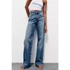 Spring New French Retro Boyfriend Style Casual All-Matching Wide Leg Mid Waist Long Denim 6688034