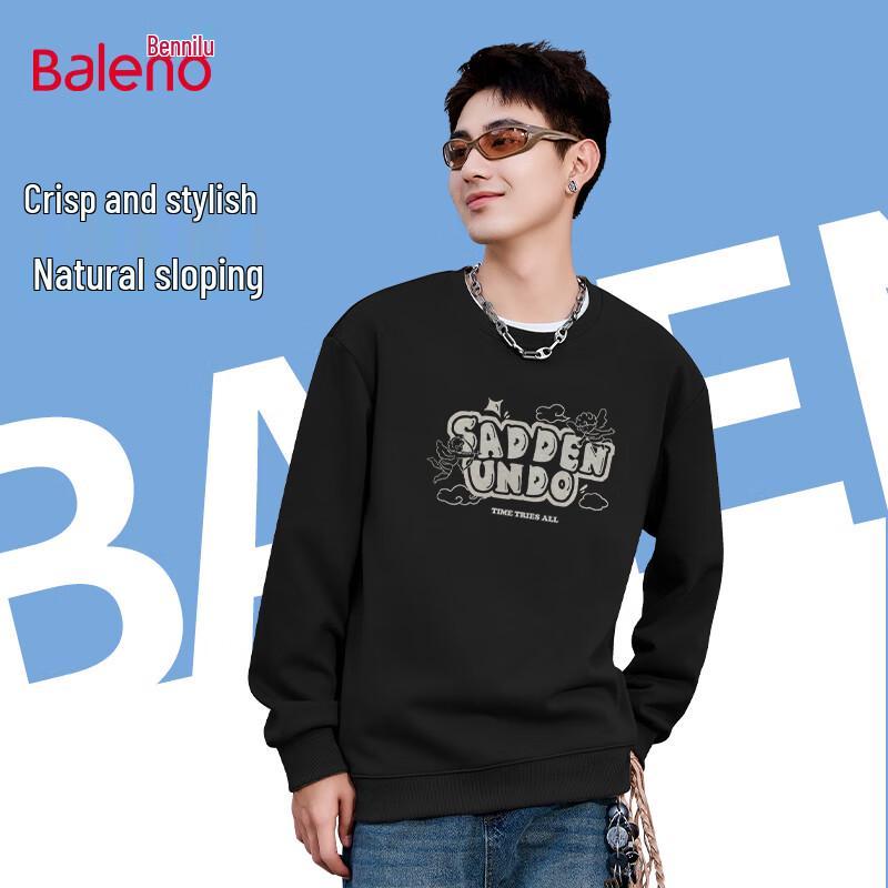 

Мужской вязаный свитшот Baleno свободного кроя с круглым вырезом и принтом 5XL