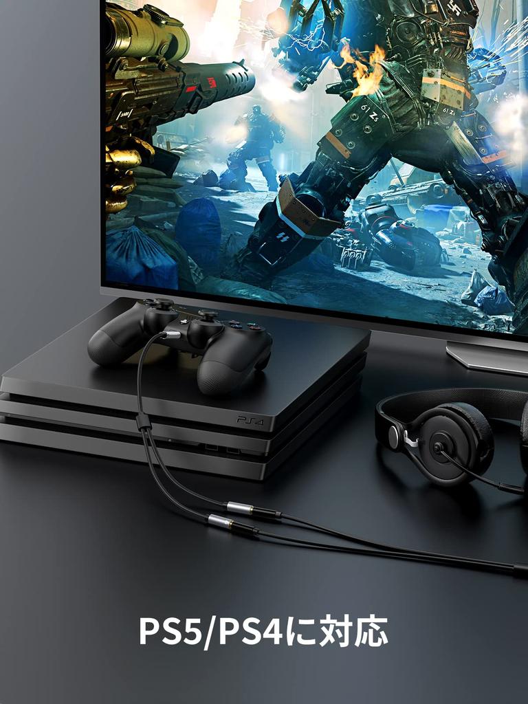 UGREEN Audio Cable Conversion Cable 4 3 Pole Distribution Cable Male To Earphone Branch Cord Sound Quality Oxygen Free Copper Core Wire Highly Durable