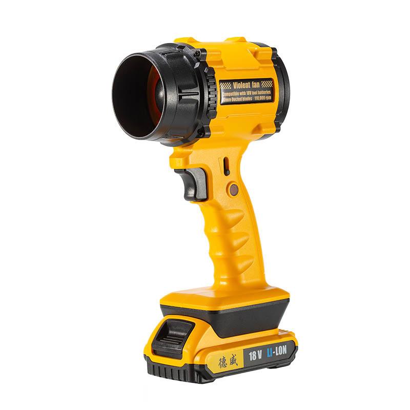 High-Power Handheld Brushless Motor Turbine Fan for Car and Outdoor Use Without battery pack