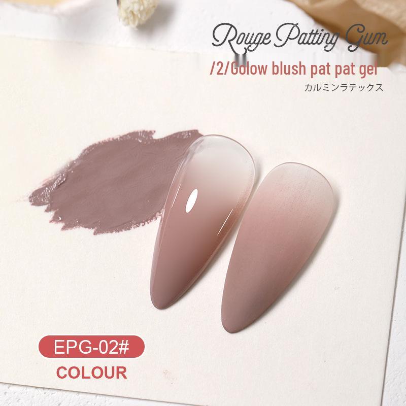 AS Rouge Pat Gel Nail Polish: High Saturation, Thick Gradient Blush Smudge Gel