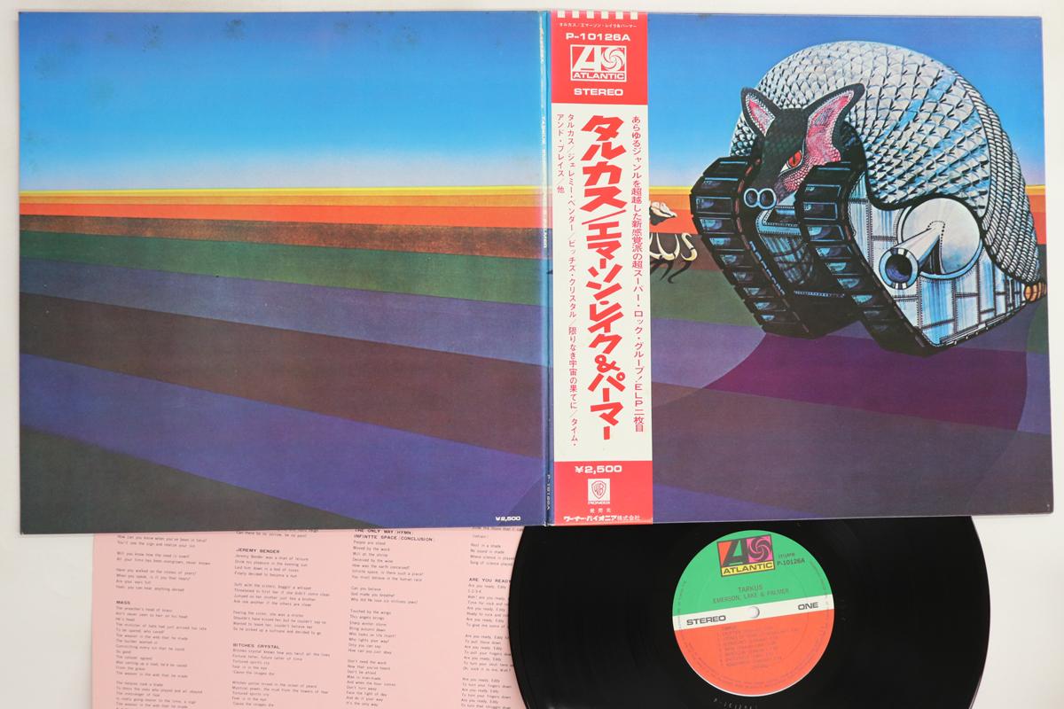 

LP Record EMERSON LAKE & PALMER - Tarkus P10126A ATLANTIC 1976 Japan Obi Rock Used