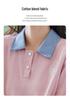 2025 Autumn/Winter Patchwork Embroidered Loose Hoodie - College Style Two-Piece