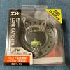 Used Daiwa Lure Catcher with Storage Bag Green