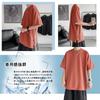 Goodfeel Short Sleeve Summer Available in Plus Loose Cool and Layered Street Summer Popular Oversized Silhouette Men's T-Shirt, Sizes, Fit, Cool,