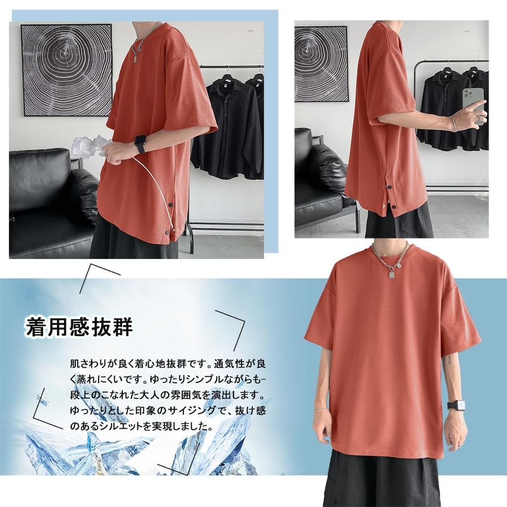 Goodfeel Short Sleeve Summer Available in Plus Loose Cool and Layered Street Summer Popular Oversized Silhouette Men's T-Shirt, Sizes, Fit, Cool,