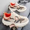 Mesh breathable sports shoes men's casual men's shoes heightened platform dad trendy shoes young and young students