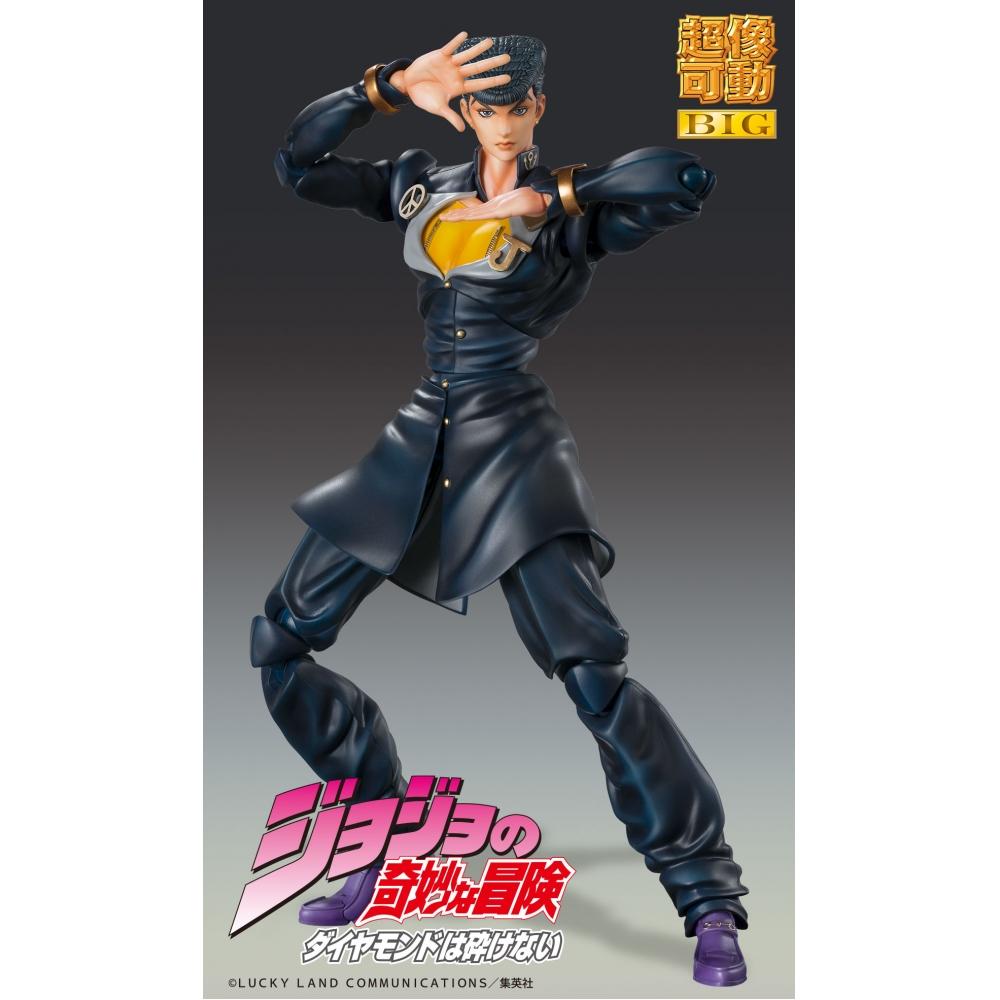 Jojo S Bizarre Adventure Super Action Statue Big joSuke higaShikata