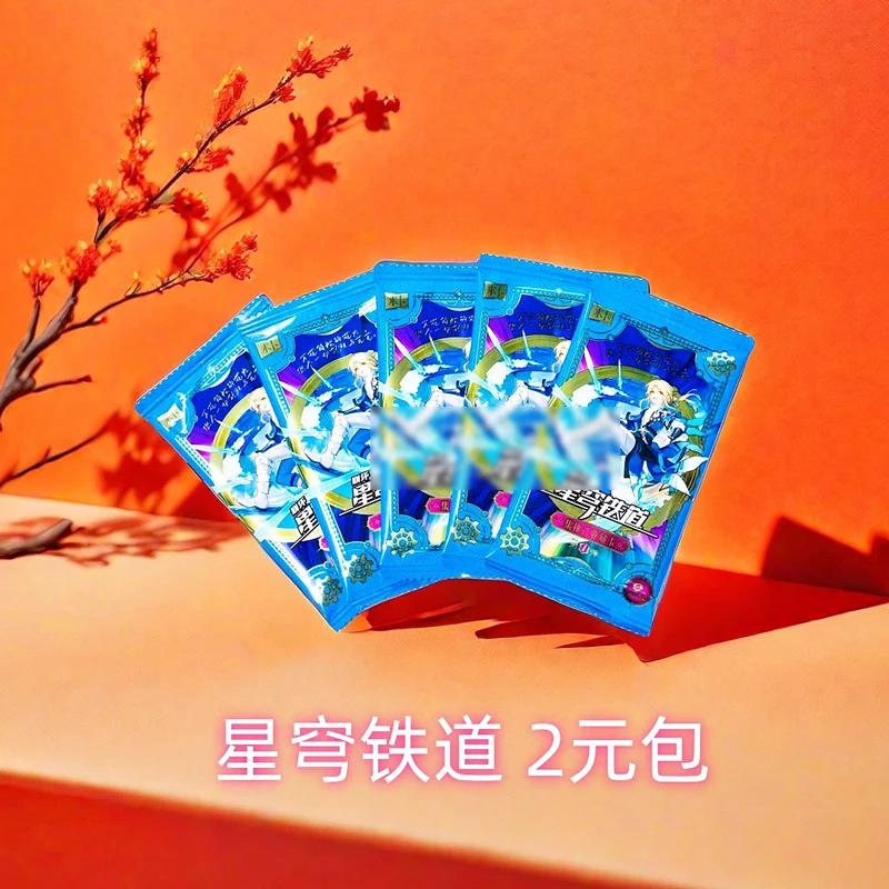 Honkai Star Rail Card Anime Game Genshin Impact Honkai Star Railway Card Rare Collectible Cards Collapse Kids Toy Halloween Gift