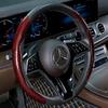 2PCS Universal Car Steering Wheel Cover 38cm Round Steering Wheel Non-slip Smooth Laser Carbon Fiber Car Interior Accessories