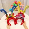Graduation Season Children'S Baby Aluminum Film Handheld Stick Kindergarten Headband Headband Inflatable Balloon Street Stall Cartoon Headgear