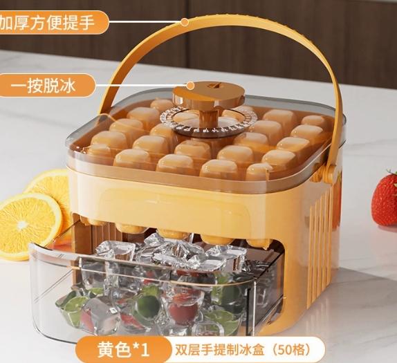 50-Cube Ice Maker With Easy Press Cap With Easy-Press Lid Large Capacity Ice Cube Machine Reusable Food-Grade Ice Cube Mold
