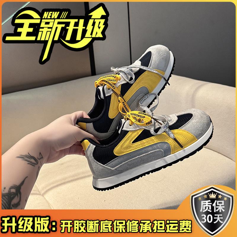 Scarpe da allenamento morale sportive comode con lacci e testa grande in abbinamento di colore, da donna, autunno e inverno, moda retrò versatile con fondo piatto traspirante casu