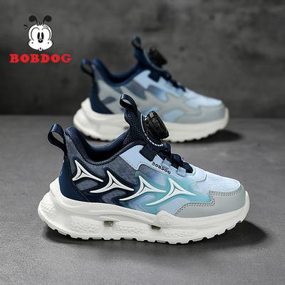 Uniseks – Sneakersy